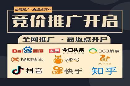 从失败到成功：一个sem竞价代运营的逆袭案例