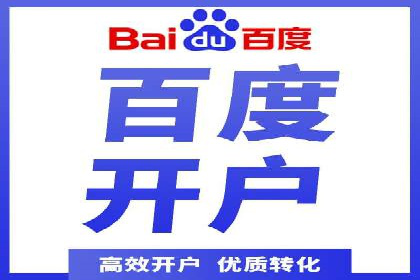 信息流竞价竞争策略：成功案例解析