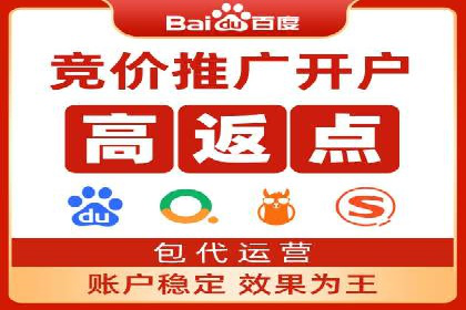 信息流广告制作流程及实战案例