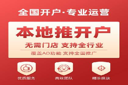 SEM广告的精准定向技巧与成功案例解析