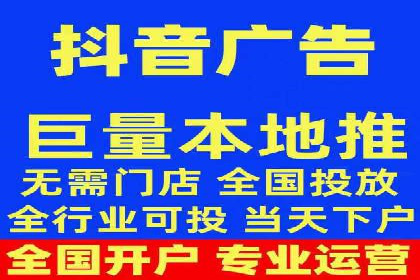 移动应用商店的信息流代理服务案例剖析