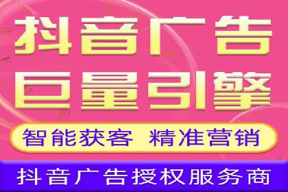 百度推广运营策略案例：品牌提升的捷径